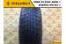 Michelin X-Ice North 195/60 R15 88Т