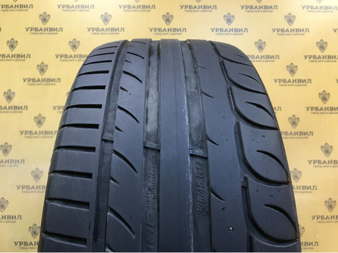 Tigar Ultra High Performance 225/45 R17 94Y