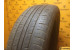 Nexen Classe Premiere CP672A 225/55 R18 98H