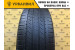 Michelin Latitude Tour HP 245/60 R18 104H