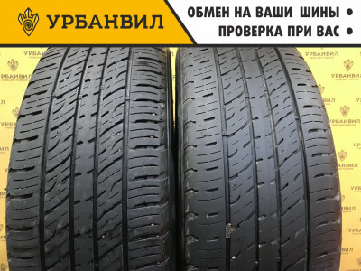 Kumho Crugen Premium KL33 235/60 R18 103H