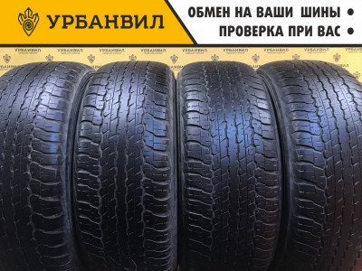 Dunlop Grandtrek AT22 265/60 R18 110H