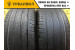 Pirelli Cinturato P7 275/35 R19