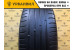 Nokian Tyres Hakka Green 215/55 R16 97H