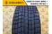 Dunlop Graspic DS3 235/45 R17