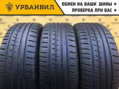 Matador MP 46 Hectorra 2 225/55 R17