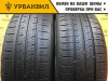 Kumho Sense KR26 185/60 R15 84H