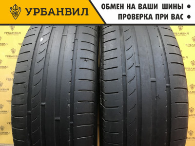 Kumho Crugen HP91 245/60 R18 105V