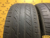 Landsail LS588 SUV 255/55 R20 110V