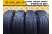 Bridgestone Dueler H/T D684 II 265/65 R17 112S