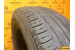 Kumho Solus KH15 205/60 R16