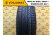 Kumho Solus KH15 215/65 R16 98H