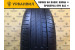 Pirelli Cinturato P7 205/55 R16 91W
