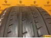 Toyo Proxes T1 Sport 245/45 R17
