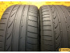 Bridgestone Dueler H/P Sport 275/45 R19