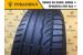 Dunlop SP Sport 01 195/60 R15