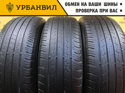 Dunlop Grandtrek ST30 225/65 R17 102H