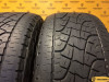 Pirelli Scorpion ATR 255/55 R19