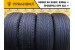 Maxxis MA-Z4S Victra 225/55 R19 99W